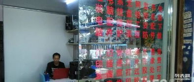 資陽(yáng)電腦維修上門服務(wù)，免費(fèi)上門、配件直達(dá)，專業(yè)便捷